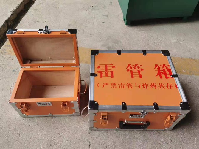 围场如何选择靠谱的雷管炸药箱？