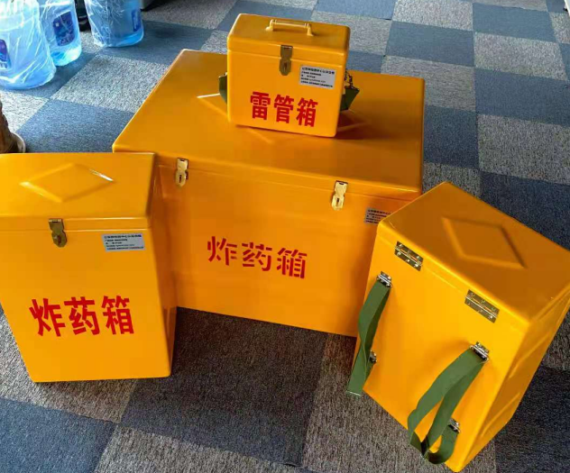 围场炸药雷管箱的型号那么多，应该如何选择？