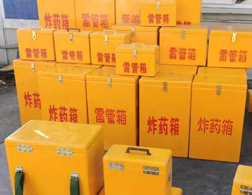围场炸药箱雷管箱具体有什么用处？
