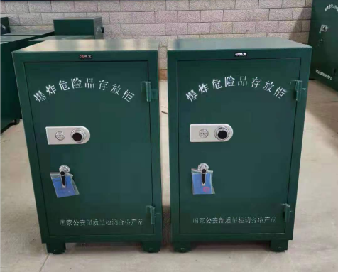 围场炸药箱爆炸物品存放柜需要组装吗