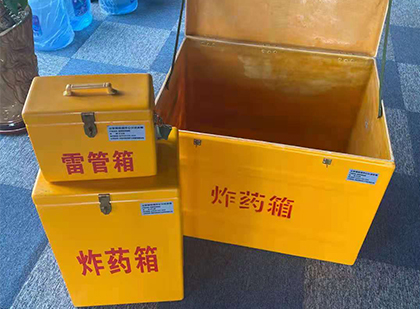 围场雷管箱外观设计的功能性与行业应用趋势